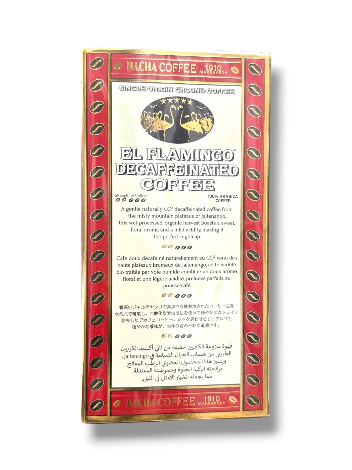 Bacha Coffee El Flamingo Decaffeinated – Single Origin Arabica Ground Coffee, 250g | Luxury Decaf Coffee
