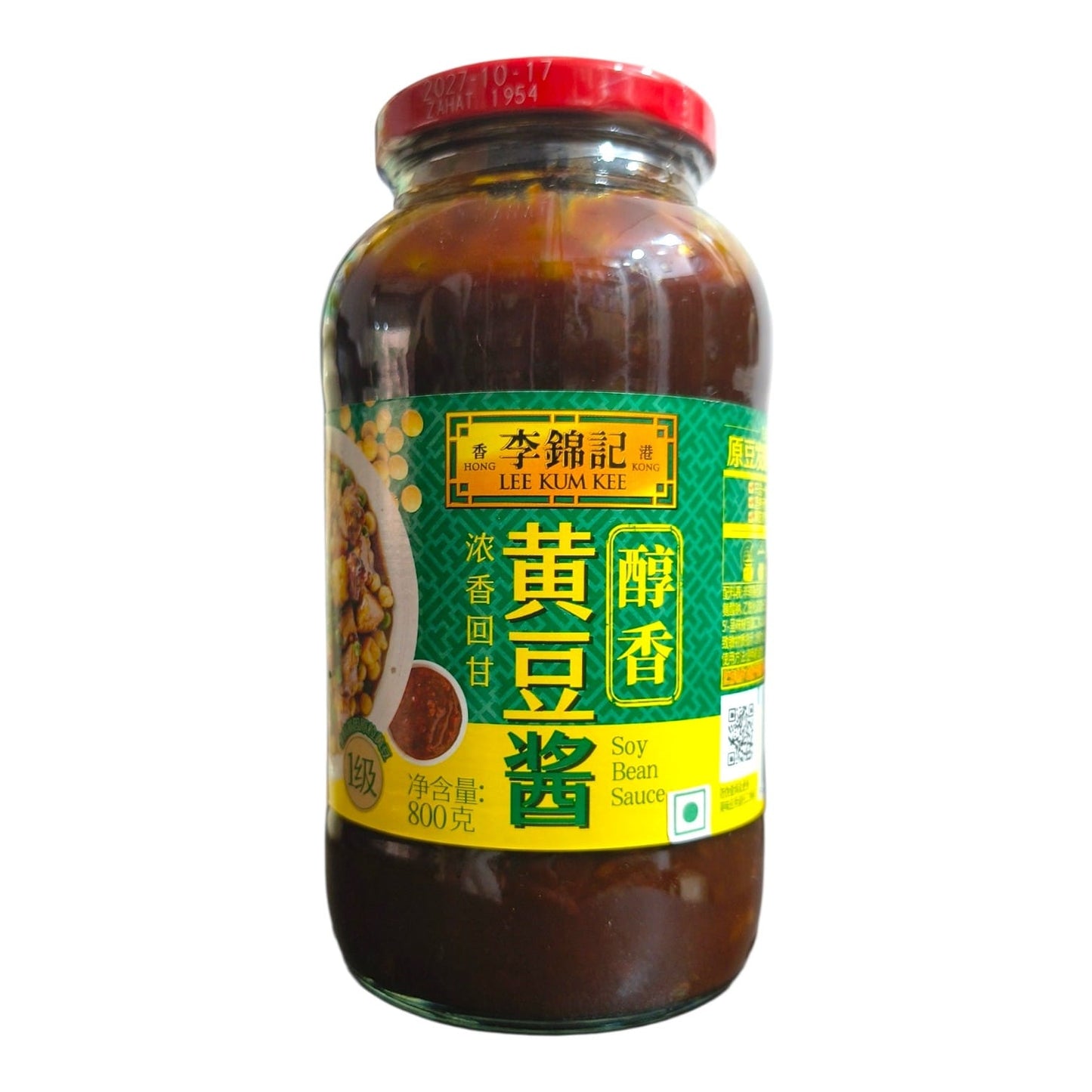 Lee Kum Kee Soy Bean Sauce (黄豆酱) 800g – Authentic Fermented Chinese Soybean Paste