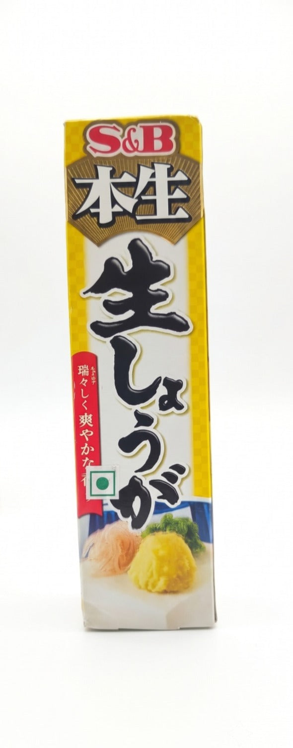 S&B Hon-Nama Fresh Grated Ginger Paste (Nama Shoga) 40g Tube | Authentic Japanese Grated Ginger for Cooking, Marinades & Dipping | Made in Japan
