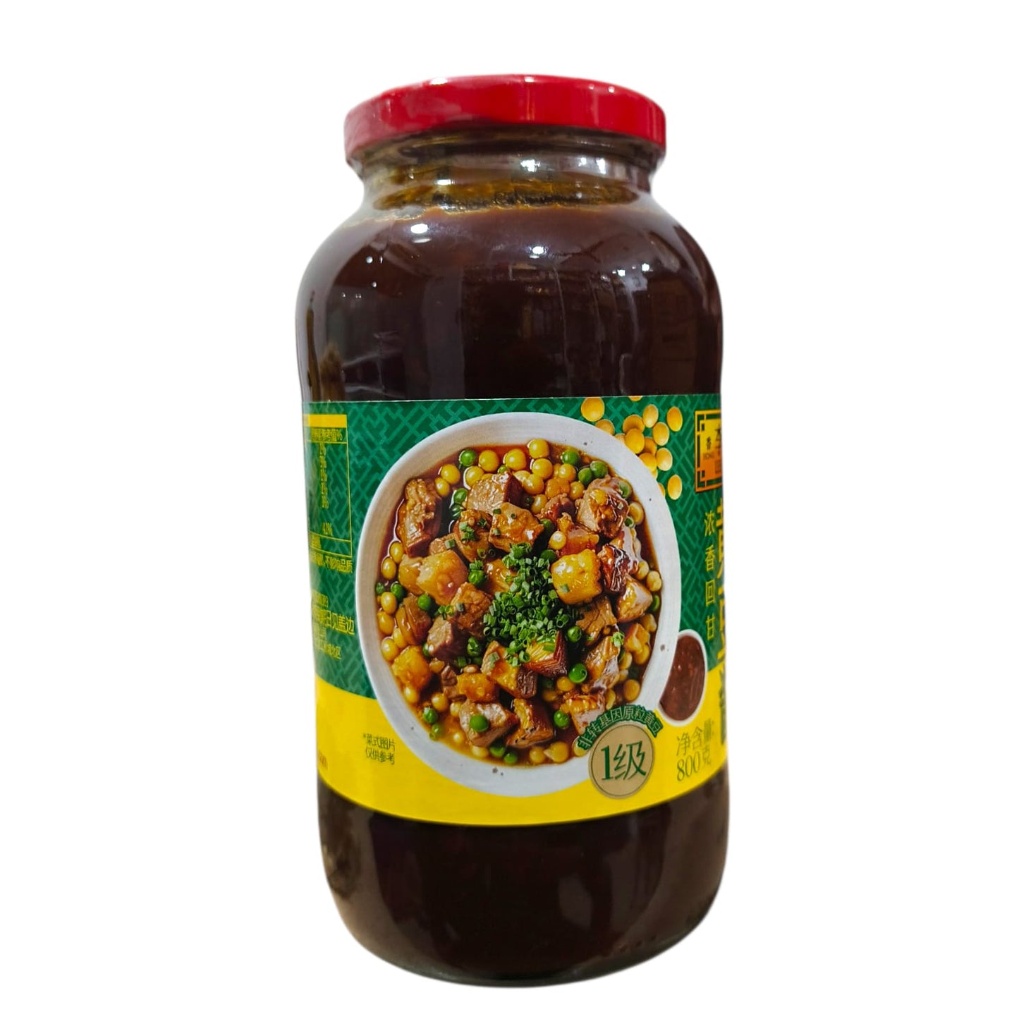 Lee Kum Kee Soy Bean Sauce (黄豆酱) 800g – Authentic Fermented Chinese Soybean Paste