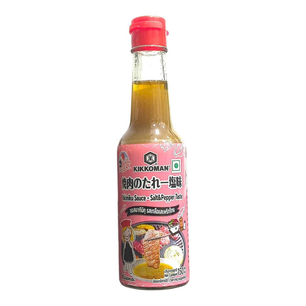 Kikkoman Authentic Japanese Sauce & Seasoning Collection – 150ml / 250ml | Choose Your Flavor (Ponzu, Yakiniku, Sushi Vinegar, Umai)