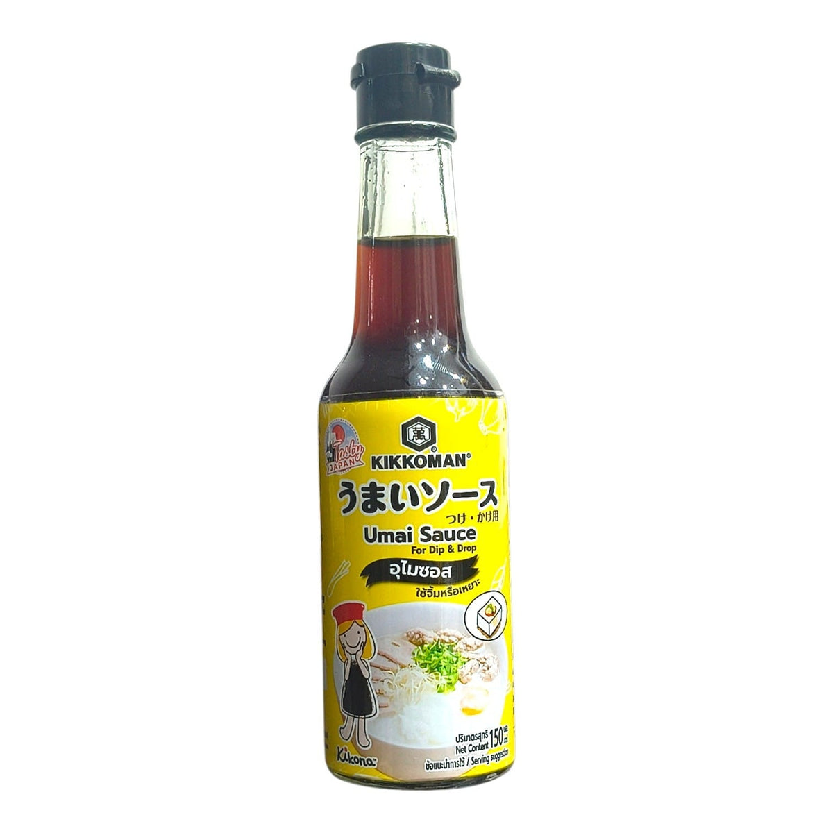 Kikkoman Authentic Japanese Sauce & Seasoning Collection – 150ml / 250ml | Choose Your Flavor (Ponzu, Yakiniku, Sushi Vinegar, Umai)