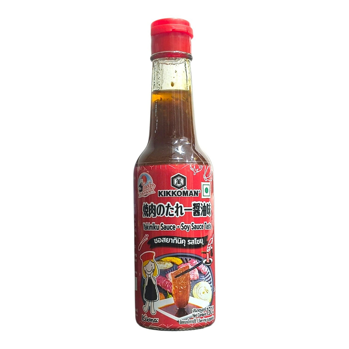 Kikkoman Authentic Japanese Sauce & Seasoning Collection – 150ml / 250ml | Choose Your Flavor (Ponzu, Yakiniku, Sushi Vinegar, Umai)