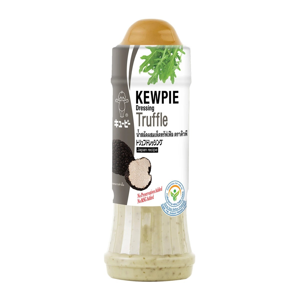 Kewpie Truffle Salad Dressing 210 ml. (Japan Recipe)