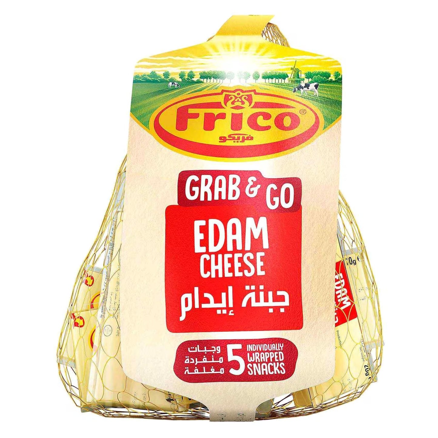 Frico Grab and Go Edam Cheese Snacks, 20g Pack of 5