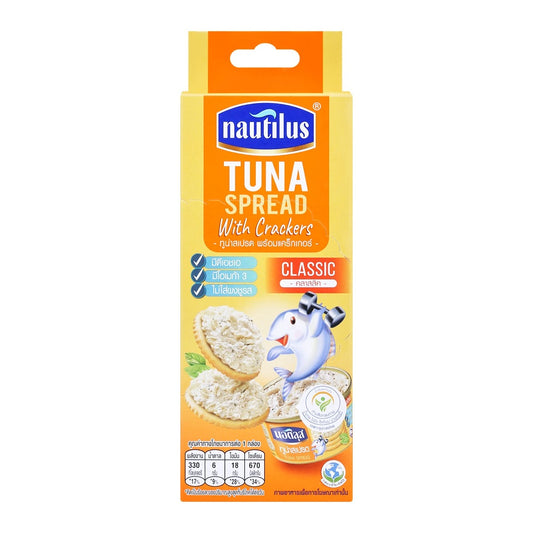 Nautilus Tuna Spread with Crackers Classic – Ready-to-Eat Snack, Rich in Omega-3, Protein & Flavorful Convenience (117g)