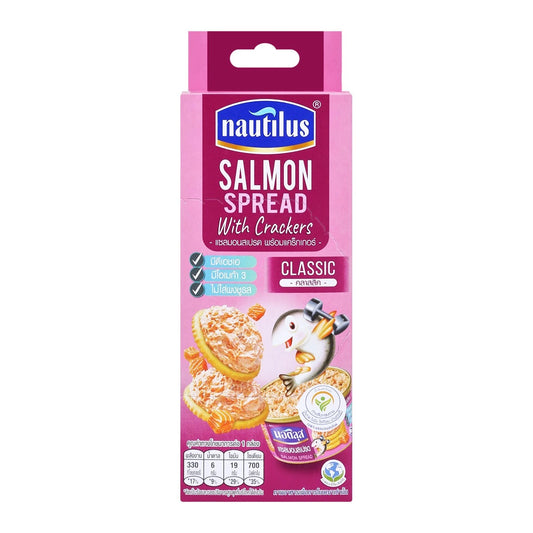 Nautilus Salmon Spread with Crackers Classic Flavour 117g | Ready-to-Eat Omega-3 Snack, Protein Rich