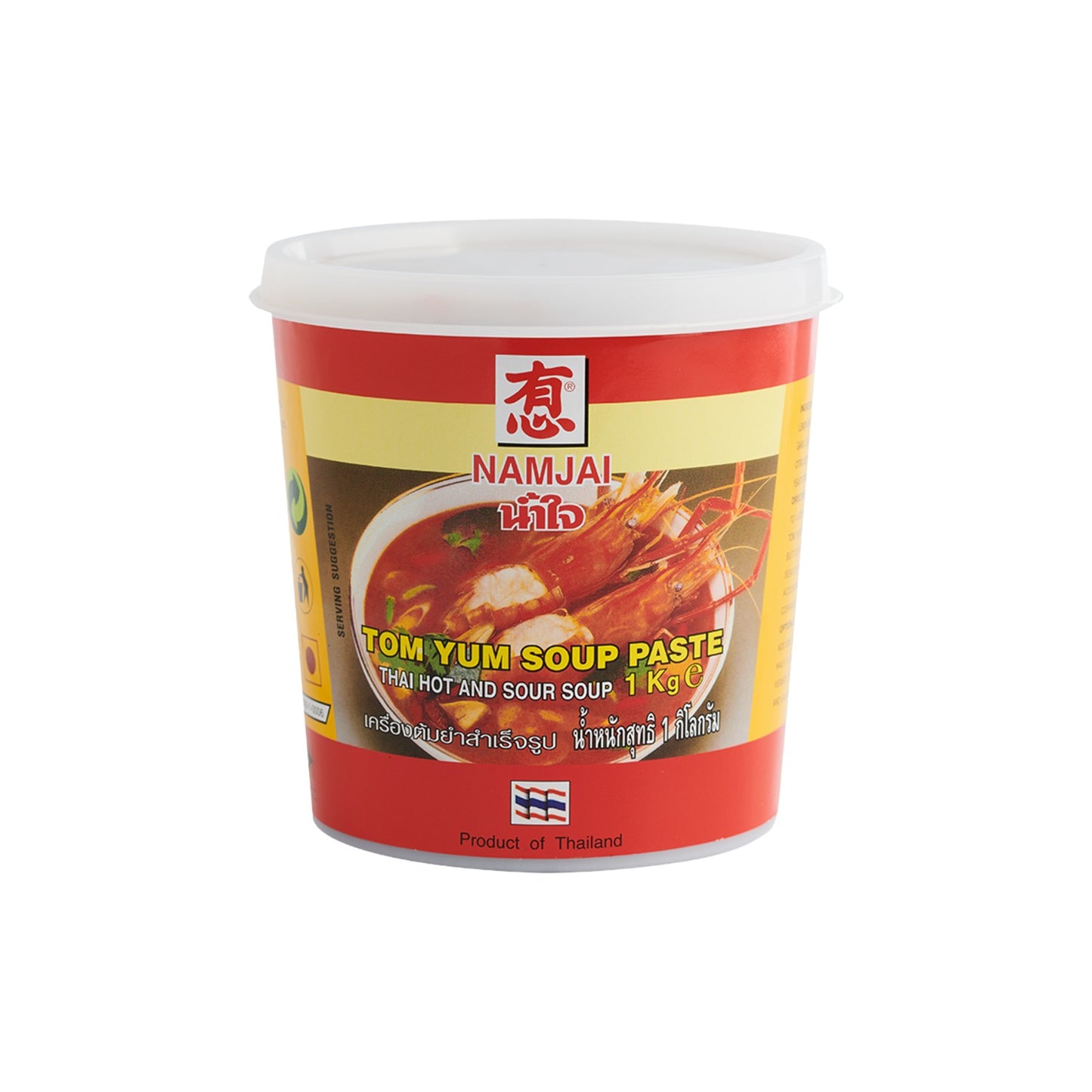 Namjai Tom Yum Soup Paste 1kg