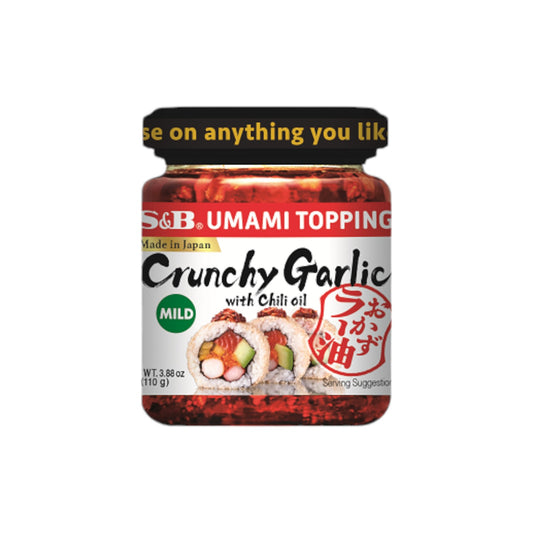 S&B UMAMI TOPPING Crunchy Garlic with Chili oil 110g